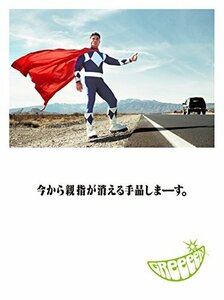 今から親指が消える手品しまーす。 (初回盤A)(ポストカード14種+DVD付特上盤)　(shin