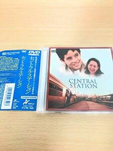 セントラル・ステーション [DVD]　(shin