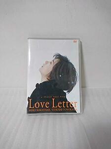 Love Letter [DVD]　(shin