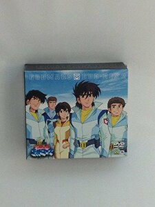 六神合体ゴッドマーズ DVD-BOX(2)　(shin