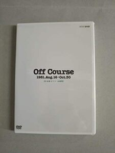 Off Course 1981.Aug.16~Oct.30 若い広場 オフコースの世界 [DVD]　(shin