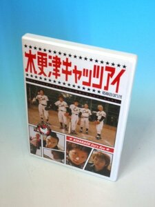 木更津キャッツアイ 第1巻 [DVD]　(shin