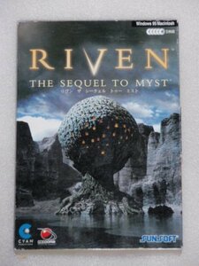 RIVEN THE SEQUEL TO MIST (shin