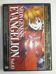 NEON GENESIS EVANGELION vol.03 [DVD]　(shin