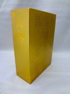 大奥 第一章 DVD-BOX　(shin