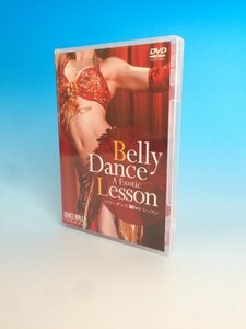 シンフォレストDVD ベリーダンス・レッスン/Belly Dance A Exotic Lesson　(shin