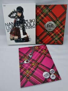 NANA MIZUKI LIVE FORMULA at SAITAMA SUPER ARENA [DVD]　(shin