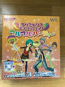 ダンスダンスレボリューション フルフル♪パーティー(マット同梱版) - Wii　(shin