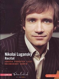 Live at Verbier Festival: Nikolai Lugansky Recital [DVD]　(shin
