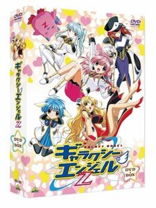 EMOTION the Best ギャラクシーエンジェルZ DVD-BOX　(shin