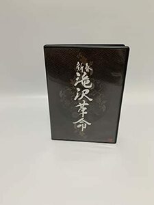 新春 滝沢革命(通常盤) [DVD]　(shin