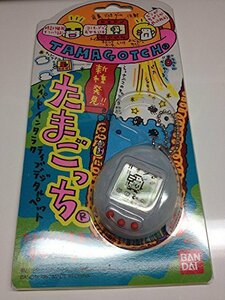 新種発見!!たまごっち 【BANDAI 1997】 クリアホワイト　(shin