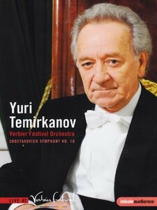 ショスタコーヴィチ交響曲第10番 テミルカーノフ&ヴェルビエ音楽祭管弦楽団 [DVD]　(shin