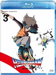 HEROMAN Vol.3 (通常版) [Blu-ray]　(shin