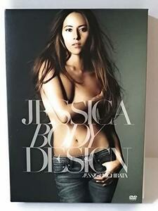 JESSICA BODY DESIGN [DVD]　(shin