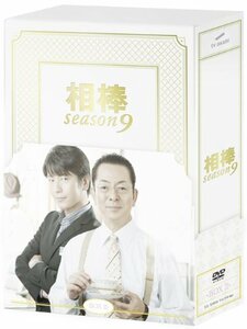 相棒 season9 DVD-BOX II（5枚組）　(shin