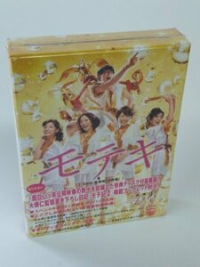 モテキ DVD豪華版（2枚組）　(shin