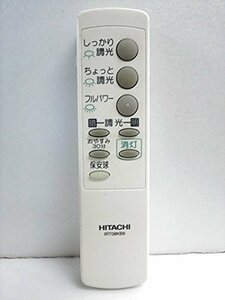 IRT08KB9 リモコン 日立 HITACHI　(shin