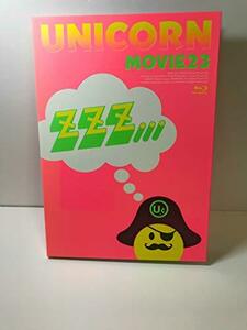 MOVIE23/ユニコーンツアー2011 ユニコーンがやって来る zzz...(初回生産限定盤) [Blu-ray]　(shin