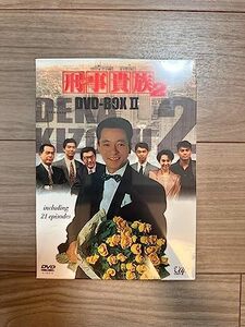 刑事貴族2 DVD-BOXII　(shin