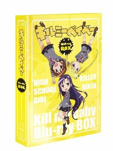 キルミーベイベー Blu-ray BOX　(shin