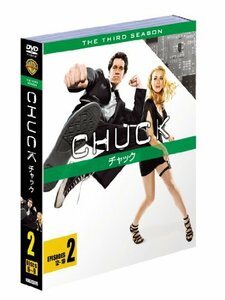 CHUCK/チャック 3rdシーズン 後半セット (12~19話・4枚組) [DVD]　(shin