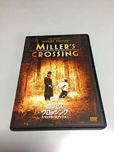 ミラーズ・クロッシング [DVD]　(shin