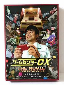 ゲームセンターCX THE MOVIE 1986 マイティボンジャック [DVD]　(shin