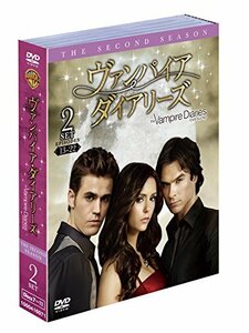 ヴァンパイア・ダイアリーズ 2ndシーズン 後半セット (13~22話・5枚組) [DVD]　(shin