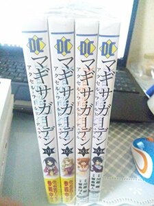 アクセル・ワールド デュラル マギサ・ガーデン コミック 1-4巻セット (電撃コミックス)　(shin