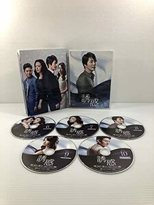 誘惑　DVD-BOX2　(shin
