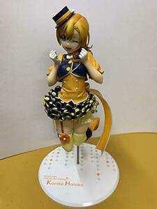 ラブライブ! スクールアイドルフェスティバル 高坂穂乃果 1/7 完成品フィギュア　(shin