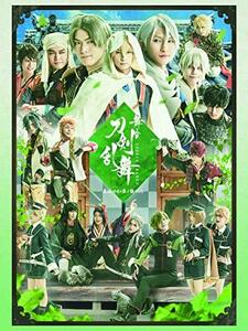 舞台『刀剣乱舞』慈伝日日の葉よ散るらむ [DVD] (法人特典無し)　(shin