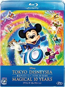 東京ディズニーシー　マジカル 10 YEARS　グランドコレクション [Blu-ray]　(shin