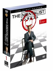 THE MENTALIST/メンタリスト 1stシーズン 前半セット(1~13話・6枚組) [DVD]　(shin