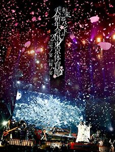 和楽器バンド大新年会2017東京体育館 -雪ノ宴・桜ノ宴- (DVD3枚組) (スマプラ対応) (初回生産限定盤A)　(shin