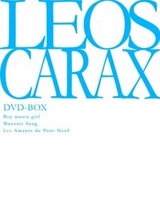 ボーイ・ミーツ・ガール＆汚れた血＆ポンヌフの恋人 ＤＶＤ－ＢＯＸ～レオス・カラックス監督 “アレックス三部作” ～ [DVD]　(shin