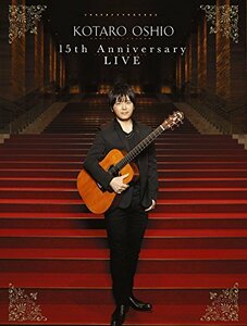 15th Anniversary LIVE(初回生産限定盤) [Blu-ray]　(shin