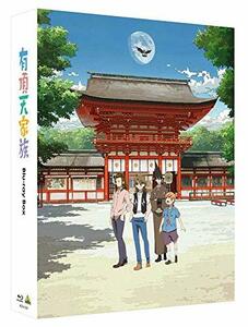 有頂天家族 Blu-ray Box　(shin