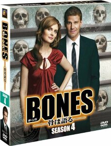 BONES ―骨は語る― シーズン4 (SEASONSコンパクト・ボックス) [DVD]　(shin