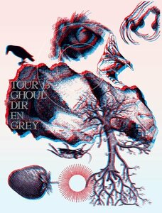 TOUR13 GHOUL(初回生産限定盤) [Blu-ray]　(shin