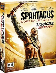 スパルタカス序章 ゴッド・オブ・アリーナ(SEASONSコンパクト・ボックス) [DVD]　(shin