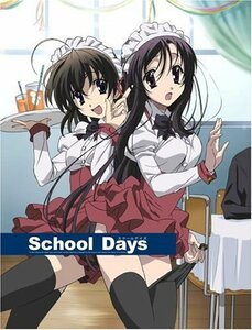 School Days 第4巻(初回限定版) [DVD]　(shin