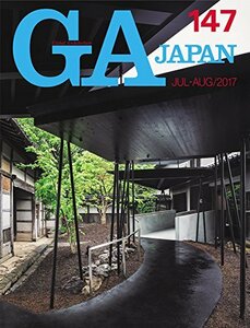 GA JAPAN 147　(shin