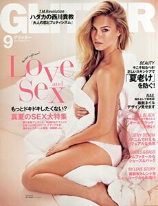 GLITTER(グリッター) 2015年 09 月号 [雑誌]　(shin