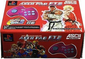 アスキーパッドエフティー2 カプコンバージョン ASCII PAD FT2 CAPCOM Version　(shin