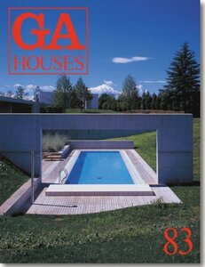 GA houses―世界の住宅 (83)　(shin