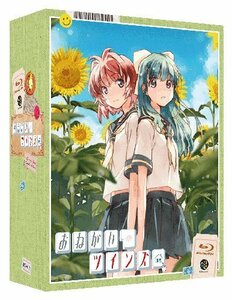 おねがい☆ツインズ Blu-ray Box Complete Edition (初回限定生産）　(shin