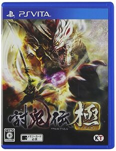 討鬼伝 極(通常版) - PS Vita　(shin