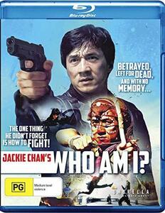 Who Am I? [Blu-ray]　(shin
